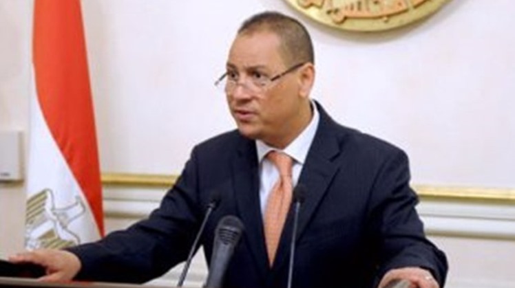 Egypt's Head of the Financial Regulatory Authority (FRA) Mohamed Umran revealed on Sunday the launching of a regional plan to encourage green economy in the African continent.