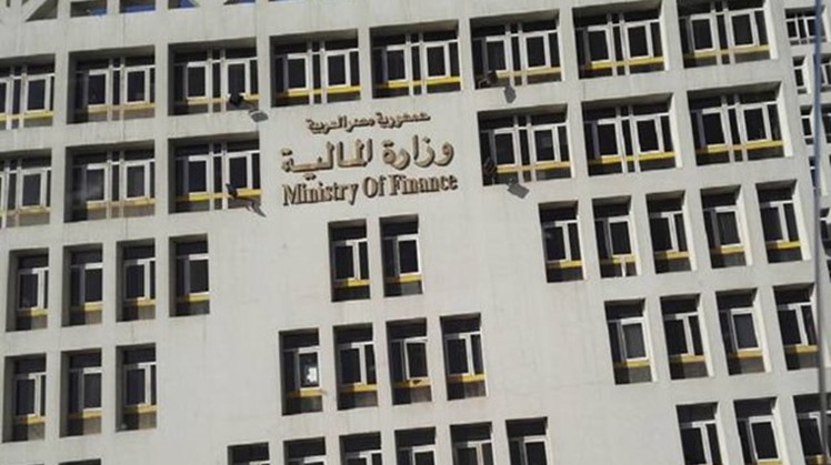 Egypt's Ministry of Finance issued the rules, bases and assumptions for preparing the draft law of the general budget for fiscal year 2020/2021.
