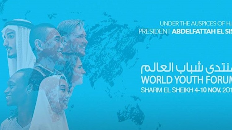 Egypt’s third edition of the 2019 World Youth Forum (WYT) will be held from 14 to 17 December in the Red Sea tourist resort of Sharm El-Sheikh.