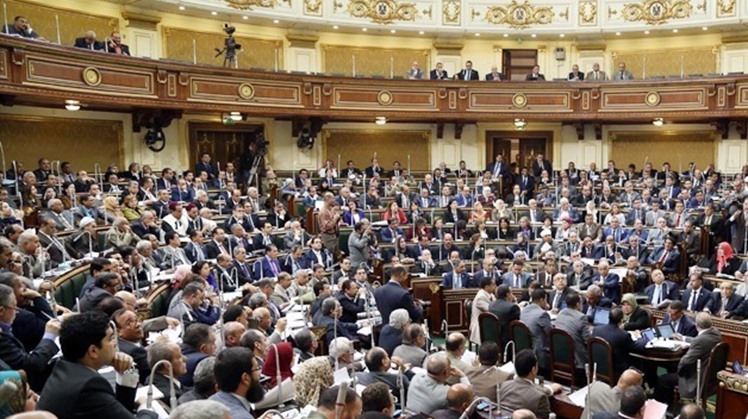 Egypt’s House of Representatives approved Tuesday on the final bill presented by the government to amend some provisions of law no. 8 of 2015 organizing the lists of terrorist entities and terrorists.