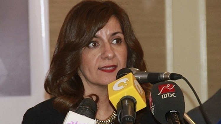 Minister of State for Emigration Nabila Makram has said she is proud of the appointment of Dr Sherrie Mikhail Miday as the first Egyptian-American judge in the history of the United States of America.