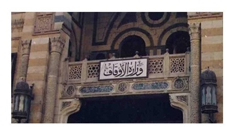 Egypt's Ministry of Awqaf has launched an initiative that intents to promote the moderate teachings of Islam through various media outlets, including the website of the ministry.