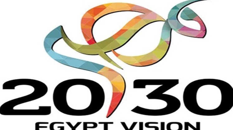 Egypt's Minister of Planning and Economic Development Hala el Saeed has said that her ministry is working on updating the economic dimension of the National Sustainable Development Strategy (Egypt's Vision 2030)