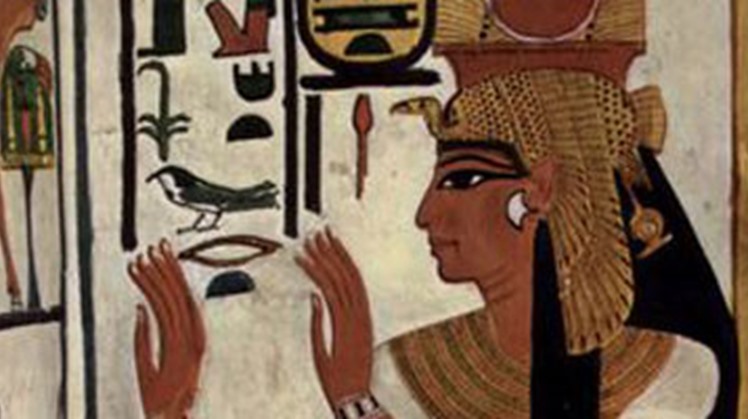 nefertari