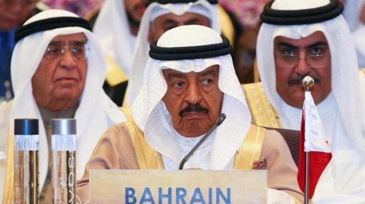 The Bahraini Cabinet on Monday voiced support to the Egyptian political leadership’s remarks on Libya, including all measures to defend the Egyptian national security and western borders and preserve stability, Bahrain’s Al-Bilad newspaper reported.