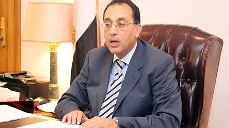 Egypt's Prime Minister Moustafa Madbouli has asserted the importance strictly applying the presidential directives to refer any illegal building operation 