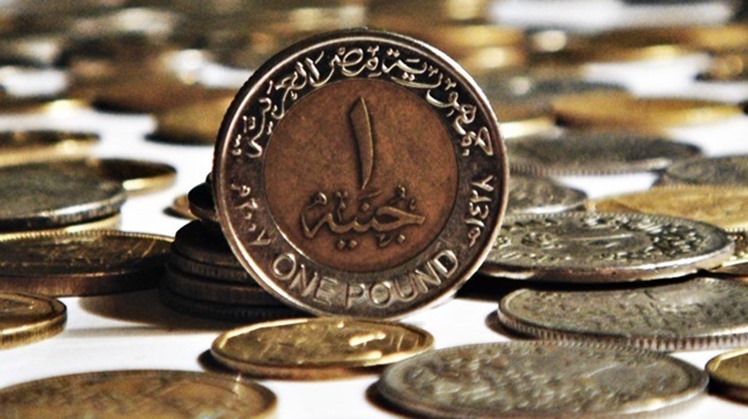 The Egyptian pound showed the best performance among the currencies of the emerging markets against the US dollar over the past three years, the Cabinet media center said on Monday. 