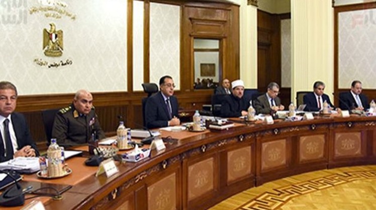 The Egyptian cabinet in its Tuesday meeting under Prime Minister Mostafa Madbouly approved in principle the establishment of an Egyptian-Sudanese shareholding company.