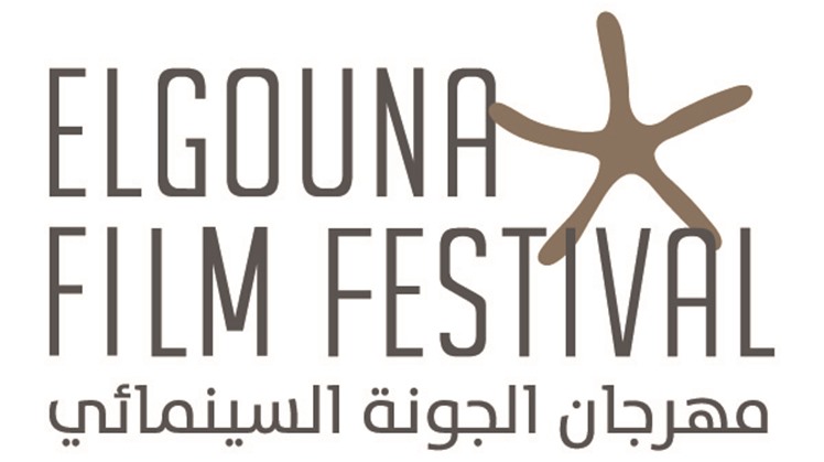 Gouna