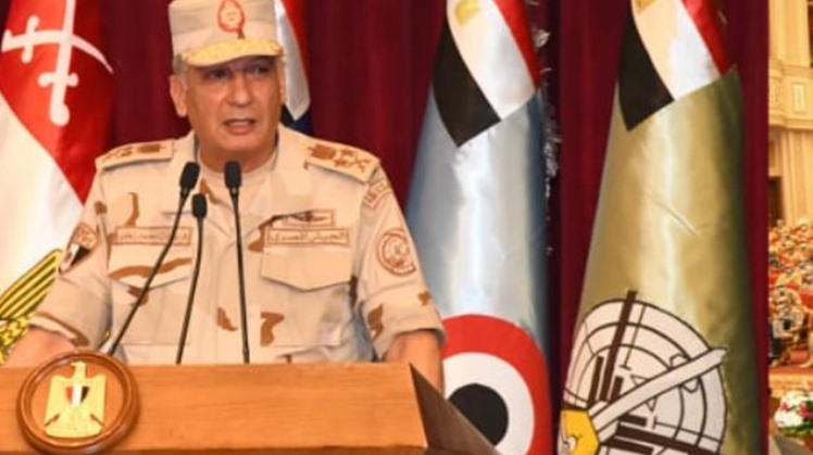 Egypt's Defense minister heads to Portugal on official visit