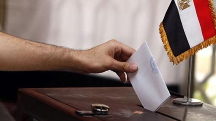 Egypt's National Elections Authority (NEA), headed by Judge Lashin Ibrahim, will announce the results of the second phase of the House of Representatives elections on November 15, 2020.