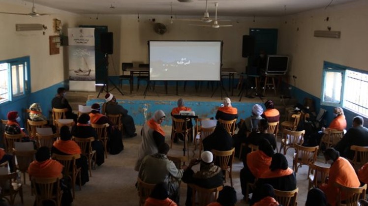 Egypt's National Council for Women, UN Women hold public screenings of 'Between Two Seas'