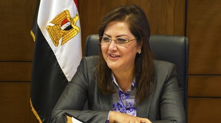 Egypt's Planning min., OECD reviews country's regional program