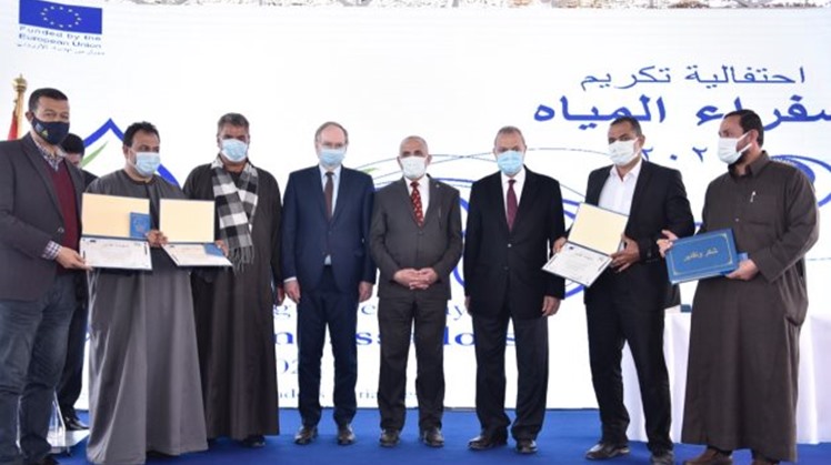 EU, Egypt honour ‘Water Ambassadors’
