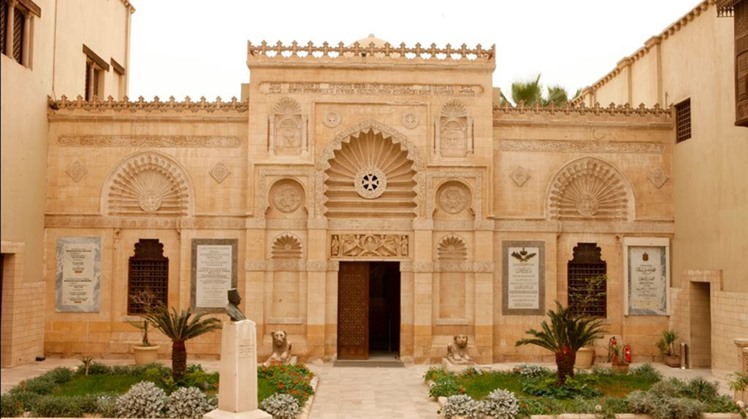 111 Years Since The Inauguration Of The Coptic Museum In Egypt Learn