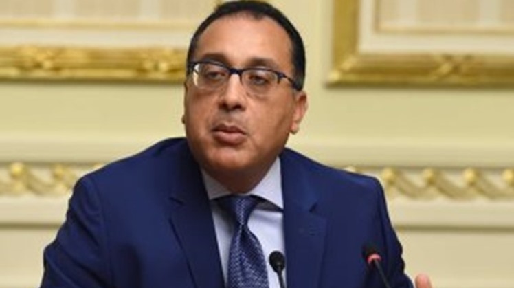 Egypt's Prime Minister Mostafa Madbouli asserted that the developing and least developed countries currently confronted a critical economic situation due to the coronavirus outbreak.