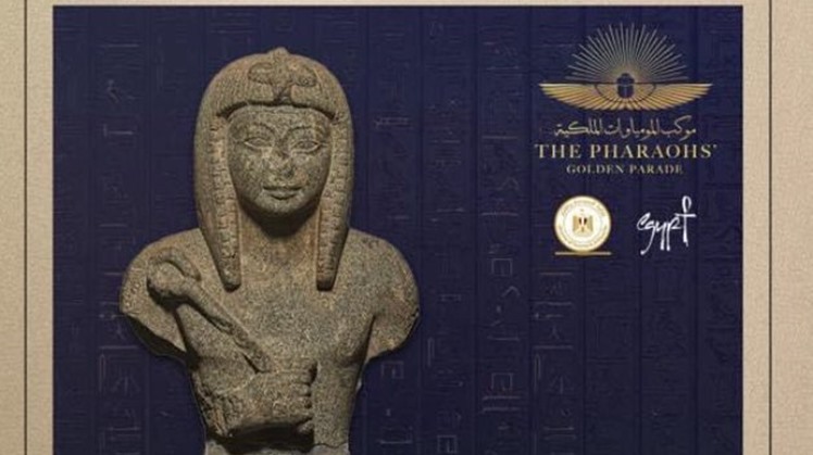 egypt