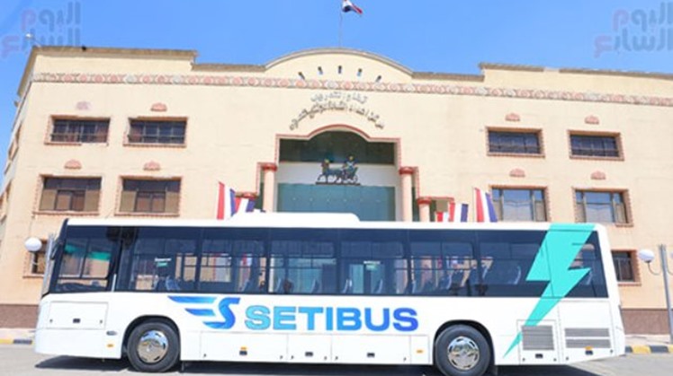 Egypt produces 1st locally-made electric bus