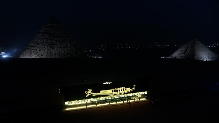 egypt