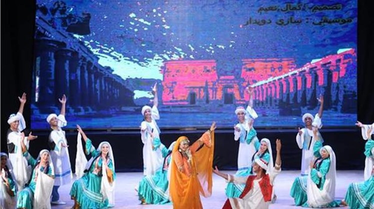egypt