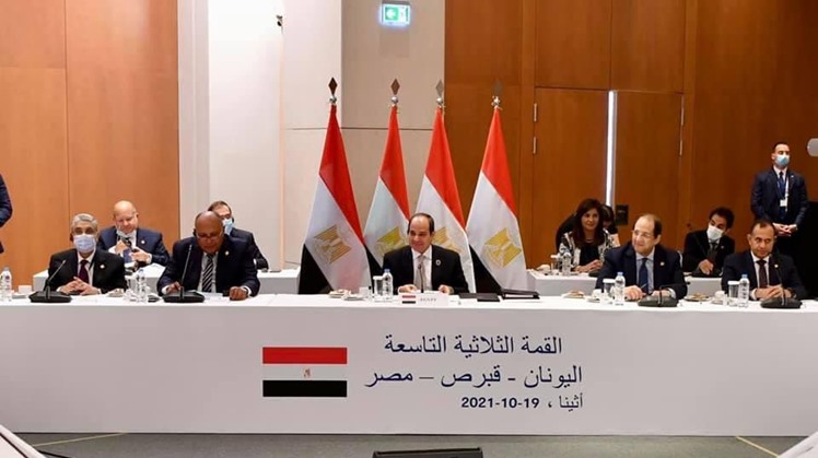 9th Egyptian, Greek, Cypriot summit focuses on more fruitful economic, security projects