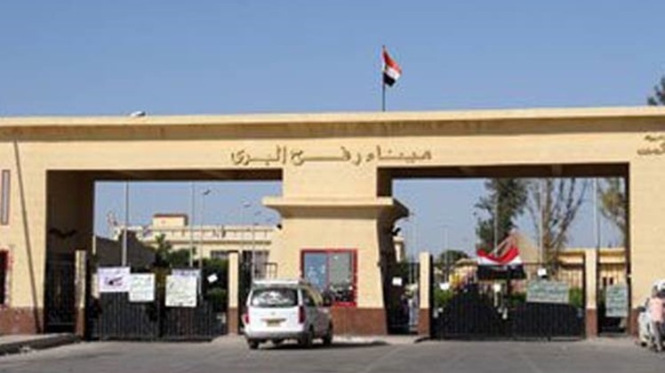Rafah Border continues to receive humanitarian cases, aid