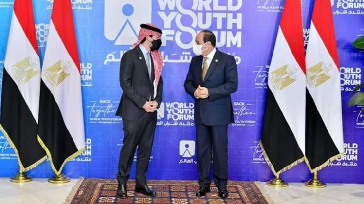 Jordan's Crown Prince Al Hussein bin Abdullah II expressed pleasure at participating in the World Youth Forum, lauding President Abdel Fattah El Sisi's initiative to organize the event.