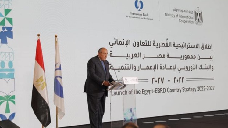 Egypt, EBRD cooperation strategy coincides with sustainable development goals