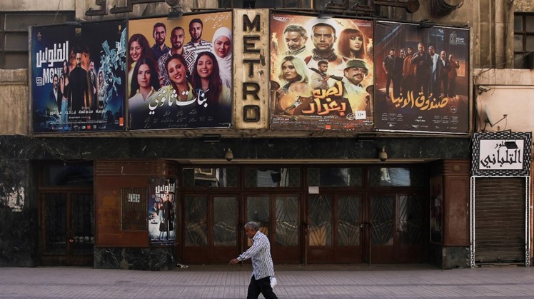 egypt