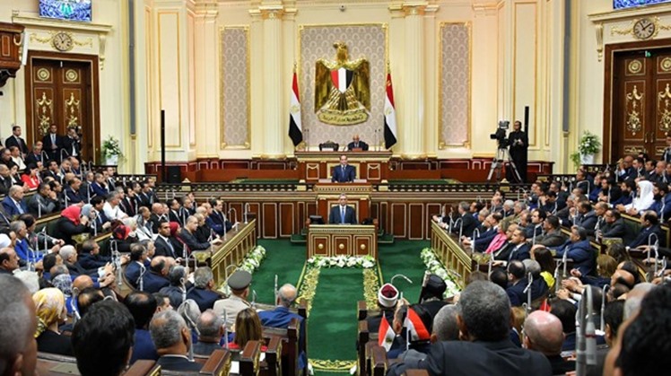 Constitutional, Legislative Affairs Committee of Egypt’s Parliament ratifies amendments to Anti-Money Laundering Law