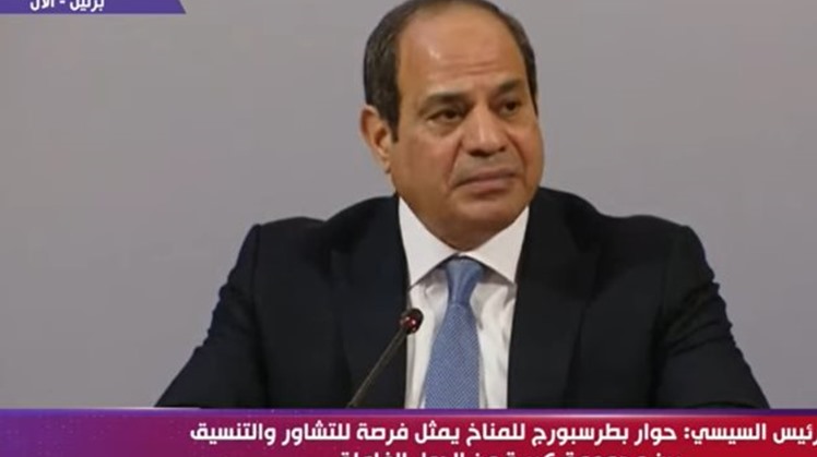 Egypt will spare no effort to make COP27 a success, Sisi
