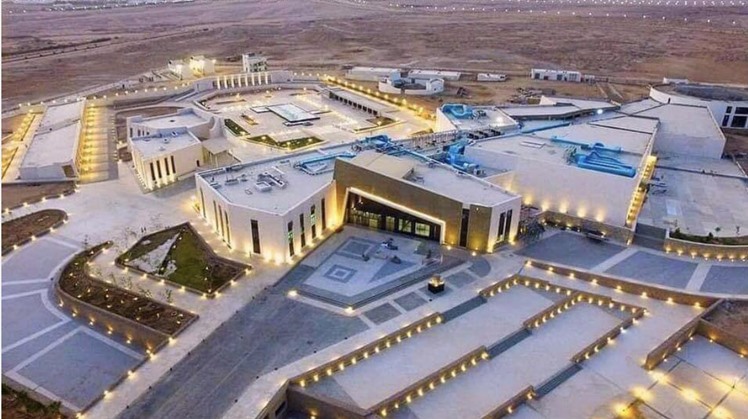egypt