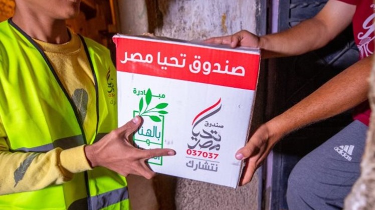 Egyptian Presidency stated on Saturday that the total contributions provided by the Tahya Misr Fund has reached LE 22 billion in various sectors and fields nationwide. 