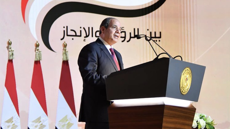 Egyptian President Sisi Announces His Nomination For A New Term   6594 