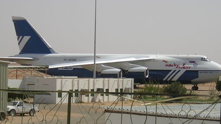 Plane