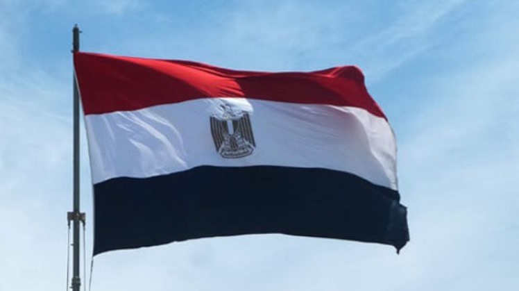Egyptian Flag