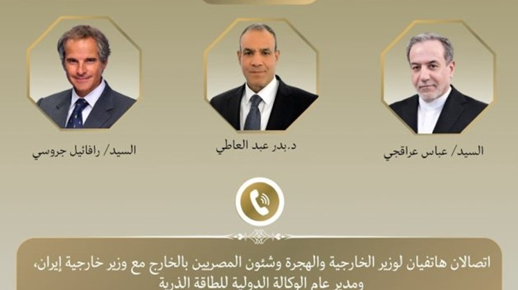 FM calls for continued dialogue between Iran, IAEA