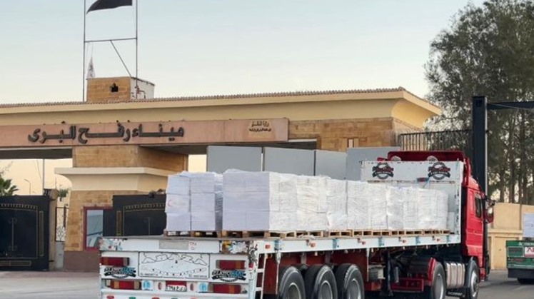 Egyptian Red Crescent delivers food, medical, winter aid to Gaza through 113th ‘Zad Al-Ezza’ convoy on January 11, 2026- press photo
