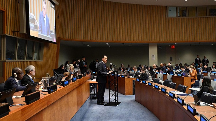 Egypt PM Mostafa Madbouly calls for a fairer global economic system and stronger cooperation to advance the right to development.