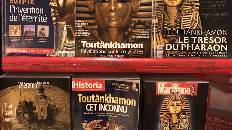 Tutankhamoun 