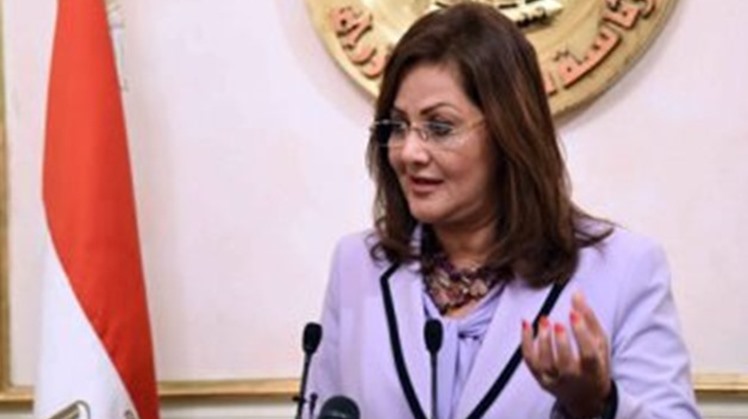  Planning Minister Hala El Saeed
