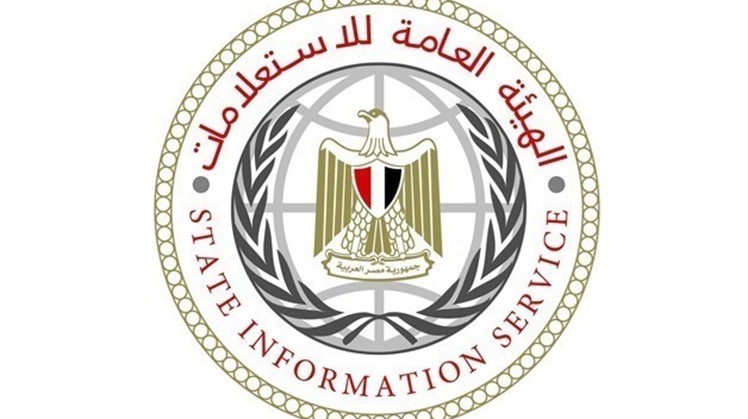 SIS logo
