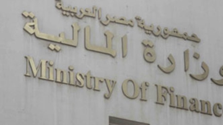 Egypt’s government is working to reduce inflation rate to less than 10 percent during fiscal year 2019/20, and to a range of 6 to 7 percent during the fiscal year 2020/21, according to the Minister of Finance Mohamed Ma'it on Tuesday. 
