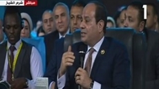 President Abdel Fatah al-Sisi inaugurated on Sunday the third edition of the World Youth Forum (WYF 2019) was inaugurated in South Sinai’s capital Sharm El Sheikh dubbed the City of Peace.
