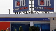 Egypt's Commercial International Bank (CIB) signed Monday a memorandum of understanding (MoU) worth $100 million with the British financial institution CDC, in the British capital, London