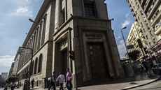 The Central Bank of Egypt (CBE) has attracted EGP 55.4 billion in investments in the four treasury bills (T-bills) auctions held on Sunday and Monday.