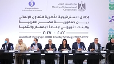 Egypt launches new country strategy with EBRD for 2022/2027