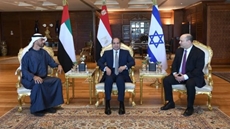 Egypt's president, Israeli PM, Abu Dhabi Crown Prince hold talks over impact of global developments