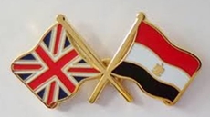 CAPMAS releases figures on economic ties between Egypt, United Kingdom