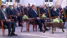 Egypt's Sisi inaugurates projects of General Authority for Investment, Free Zones